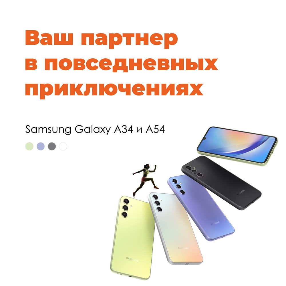 ТЕЛМИ диджус Купить iPhone, Xiaomi, Samsung в Ставрополе