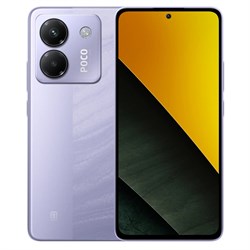 Xiaomi POCO M7 Pro 8/256 Gb Фиолетовый 6174 - фото 22998