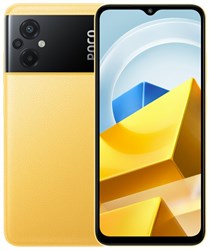 Xiaomi POCO M5 6/128 Gb Желтый