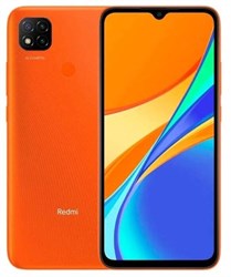 Xiaomi Redmi 9C 2/32 Gb Оранжевый