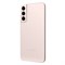 Samsung Galaxy S22 8/128 Гб Розовый 2190