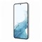 Samsung Galaxy S22 8/256 Гб Белый 2192