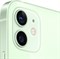 iPhone 12 mini 64 Гб (Green) 2291 - фото 11464 iPhone 12 mini 64 Гб (Green) 2291 - фото 11464