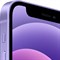 iPhone 12 mini 64 Гб (Purple) 2293