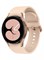 Часы Samsung Galaxy Watch4 40mm Pink Gold - фото 12483