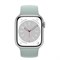Apple Watch Series 8 41 mm Silver 5167