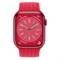 Apple Watch Series 8 45 mm (PRODUCT) RED 5169 Apple Watch Series 8 45 mm (PRODUCT) RED 5169