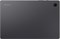 Планшет Samsung Galaxy Tab A8 32 Gb LTE Темно-серый 5175