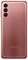 Samsung Galaxy A04s 4/128 Гб Медный 5263