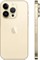 iPhone 14 Pro 1 Тб Gold (Золотой) 5137 - фото 15159 iPhone 14 Pro 1 Тб Gold (Золотой) 5137 - фото 15159