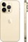 iPhone 14 Pro 1 Тб Gold (Золотой) 5137 - фото 15275 iPhone 14 Pro 1 Тб Gold (Золотой) 5137 - фото 15275