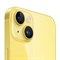 iPhone 14 512 Гб Yellow (Желтый) 5472
