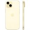 iPhone 15 128 Гб Yellow (Желтый) 5536
