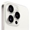 iPhone 15 Pro 128 Гб White Titanium (Белый титан) 5550 - фото 17852