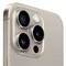 iPhone 15 Pro 1 Тб Natural Titanium (Натуральный титан) 5579 - фото 17904 iPhone 15 Pro 1 Тб Natural Titanium (Натуральный титан) 5579 - фото 17904