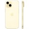 iPhone 15 Plus 512 Гб Yellow (Желтый) 5605