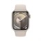 Apple Watch Series 9 41 mm Starlight 5621 - фото 18094 Apple Watch Series 9 41 mm Starlight 5621 - фото 18094