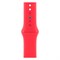 Apple Watch Series 9 45 mm (PRODUCT) RED 5625