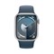 Apple Watch Series 9 41 mm Silver 5623