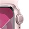 Apple Watch Series 9 41 mm Pink 5619 - фото 18113 Apple Watch Series 9 41 mm Pink 5619 - фото 18113