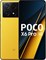 Xiaomi POCO X6 Pro 8/256 Gb Желтый 5709 - фото 18700