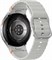 Часы Samsung Galaxy Watch 7 44 mm Silver 5876