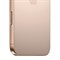 iPhone 16 Pro 256 Гб Desert Titanium (Пустынный Титан) 5920