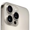 iPhone 16 Pro Max 256 Гб Natural Titanium (Натуральный Титан) 5931 - фото 20852 iPhone 16 Pro Max 256 Гб Natural Titanium (Натуральный Титан) 5931 - фото 20852