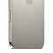 iPhone 16 Pro Max 256 Гб Natural Titanium (Натуральный Титан) 5931 - фото 20853 iPhone 16 Pro Max 256 Гб Natural Titanium (Натуральный Титан) 5931 - фото 20853