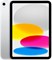 Apple iPad 11" 2025 Wi-Fi (A16 | 2025) 128Gb Серебристый 6164 - фото 22945