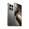 Xiaomi 14T Pro 12/256 Gb Titan Gray 6202 - фото 23359
