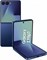 Samsung Galaxy Z Flip7 12/512Гб Черный 6251 - фото 23836