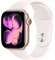 Apple Watch Series 11 42 mm Rose Gold 6339 - фото 24357