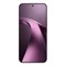 Xiaomi 17T Pro 12/256 Гб Deep Violet 6542