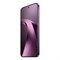 Xiaomi 17T Pro 12/512 Гб Deep Violet 6545