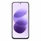 Xiaomi Redmi Note 17 6/256 Gb Purple 6562