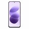 Xiaomi Redmi Note 17 8/256 Gb Purple 6565