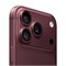 iPhone 18 Pro 256 Гб Burgundy 6568