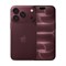 iPhone 18 Pro Max 1 Тб Burgundy ( Бордовый ) 6590