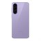 Samsung Galaxy A57 12/256 Гб Сиреневый 6658