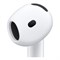 Наушники Apple AirPods 5 с беспроводным зарядным футляром (2026) 6668
