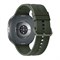 Часы Samsung Galaxy Watch 9 40 mm Silver 6671