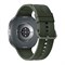 Часы Samsung Galaxy Watch 9 44 mm Silver 6674
