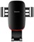 Держатель Baseus Metal Age Gravity Car Mount 1741