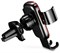 Держатель Baseus Metal Age Gravity Car Mount 1741