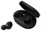 Беспроводные наушники Xiaomi Redmi AirDots 2 1796 - фото 5971 Беспроводные наушники Xiaomi Redmi AirDots 2 1796 - фото 5971