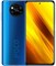 Xiaomi POCO X3 64 Gb 1804