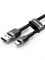 Кабель USB/Lightning Baseus 2.4A 1M 1830