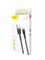 Кабель USB/Lightning Baseus 2.4A 1M 1830