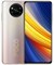 Xiaomi POCO X3 Pro 6/128 Gb 1900